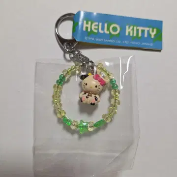 지역 한정 키티 소 목장 키링