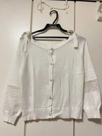 [ Feroux ] 온워드 가디건
