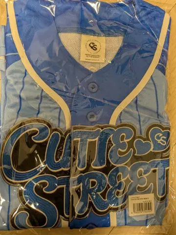 큐스트 CUTIE STREET 마스다 아야노 유니폼 큐스토
