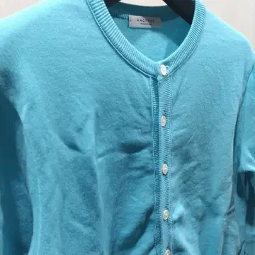 MACPHEE 맥피 가디건 긴팔