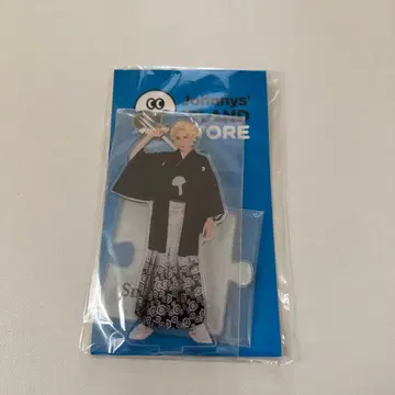 SnowMan 라울 아크릴 스탠드