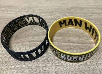 맨위즈 고시엔 한정판 러버 밴드