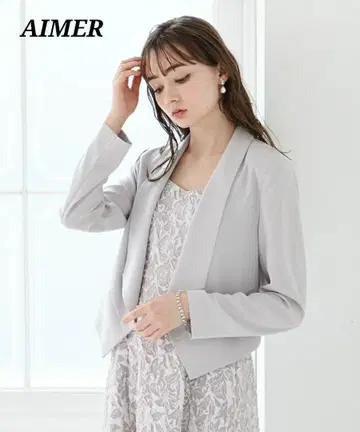 에메아 쿠레트 자켓 셀럽 고급 포멀 고급 숄카라