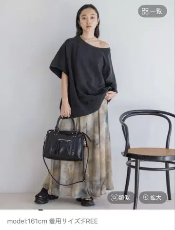 JEANASIS 뉴앙스 프린트 플레어 스커트 멀티 컬러 S 사이즈