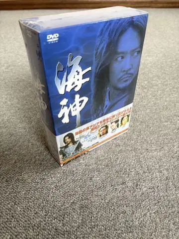 해신-HESHIN- DVD-BOX 1-3 (26장 구성) 1화~51화