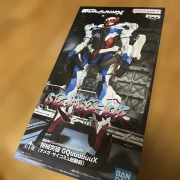 BANDAI 건담 G00uuuuux 피규어