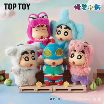 TOPTOY 짱구는 못말려(크레용 신짱) 봉제 인형 키링 1박스 4개입