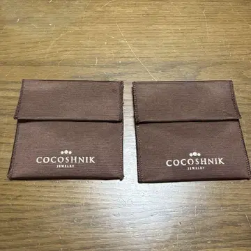 COCOSHNIK 반지 2개 세트 14호