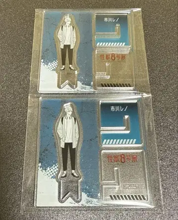 괴수8호전 아크릴X피규어 컬렉션 이치카와 레노 1