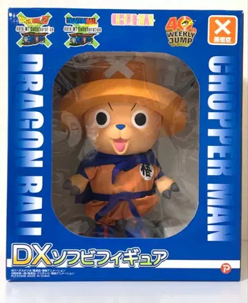 드문! 점프 40주년 기념 드래곤볼 & 원피스 초파 손오공 ver