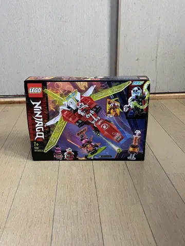 [미개봉 새상품] LEGO Ninjago(닌자고) 71707