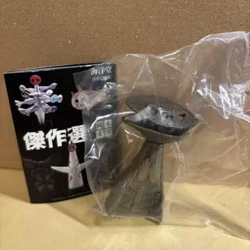 오카모토 타로 걸작선 논 해양당 피규어