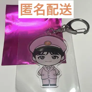 초특급 하루 지역 한정 아크릴 키링 사이타마