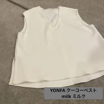 욘파 yonfa 쿠코 베스트 밀크 milk