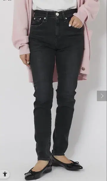 RED CARD 스키니 데님 블랙 size 20
