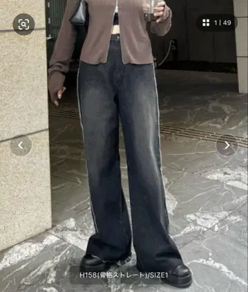 Kastane 프린지 데님 팬츠 블랙