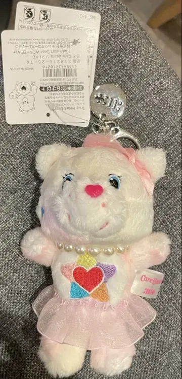 Care Bears 케어베어 x ILLIT 소프트 키체인 원희