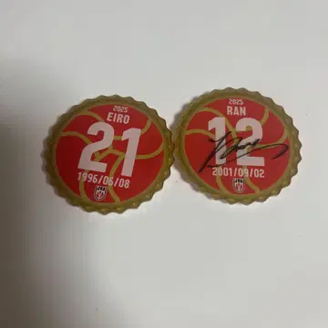 남자 배구 일본 대표 타카하시 아이 나가츠유 모토키