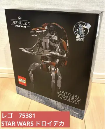 [ 미개봉 새상품 ] LEGO STAR WARS 드로이데카 75381