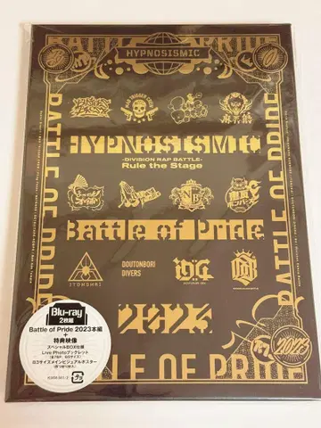 힙스테 BoP 2023 Blu-ray