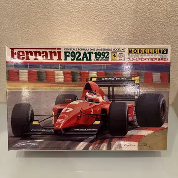 모데라즈 Ferrari F92AT 1992 1/20 스케일 키트