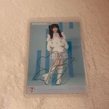 이코라브 사이토 키아라 시나몬 브로마이드 친필