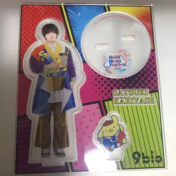 9bic 카리야세 사츠키 아크릴 스탠드