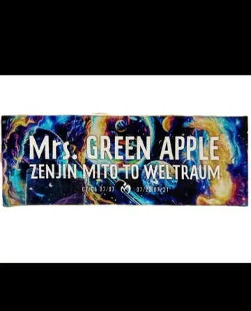 Mrs. GREEN APPLE 젠진미도와 벨트라움 명명편 타월