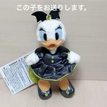 디즈니 2025 할로윈 데이지 인형 배지