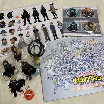 나의 히어로 아카데미아 월드 히어로즈 미션 구매 혜택 세트