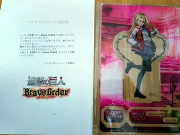 진격의 거인 Braveorder 브레오다 히치 도리스 아크릴 스탠드