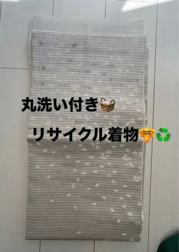 통세척! 시원한 바람을 두른 벚꽃의 정령