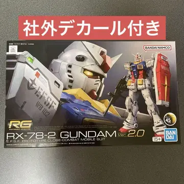 RG RX-78-2 건담 Ver. 2.0 습식 데칼 포함