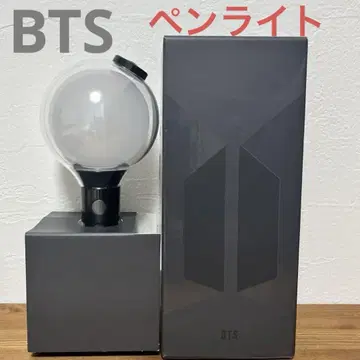 BTS LIGHT STICK MAP OF THE SOUL ver4