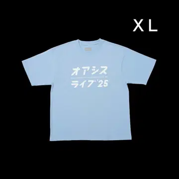 공식 티셔츠 오아시스 라이브'25 Blue XL