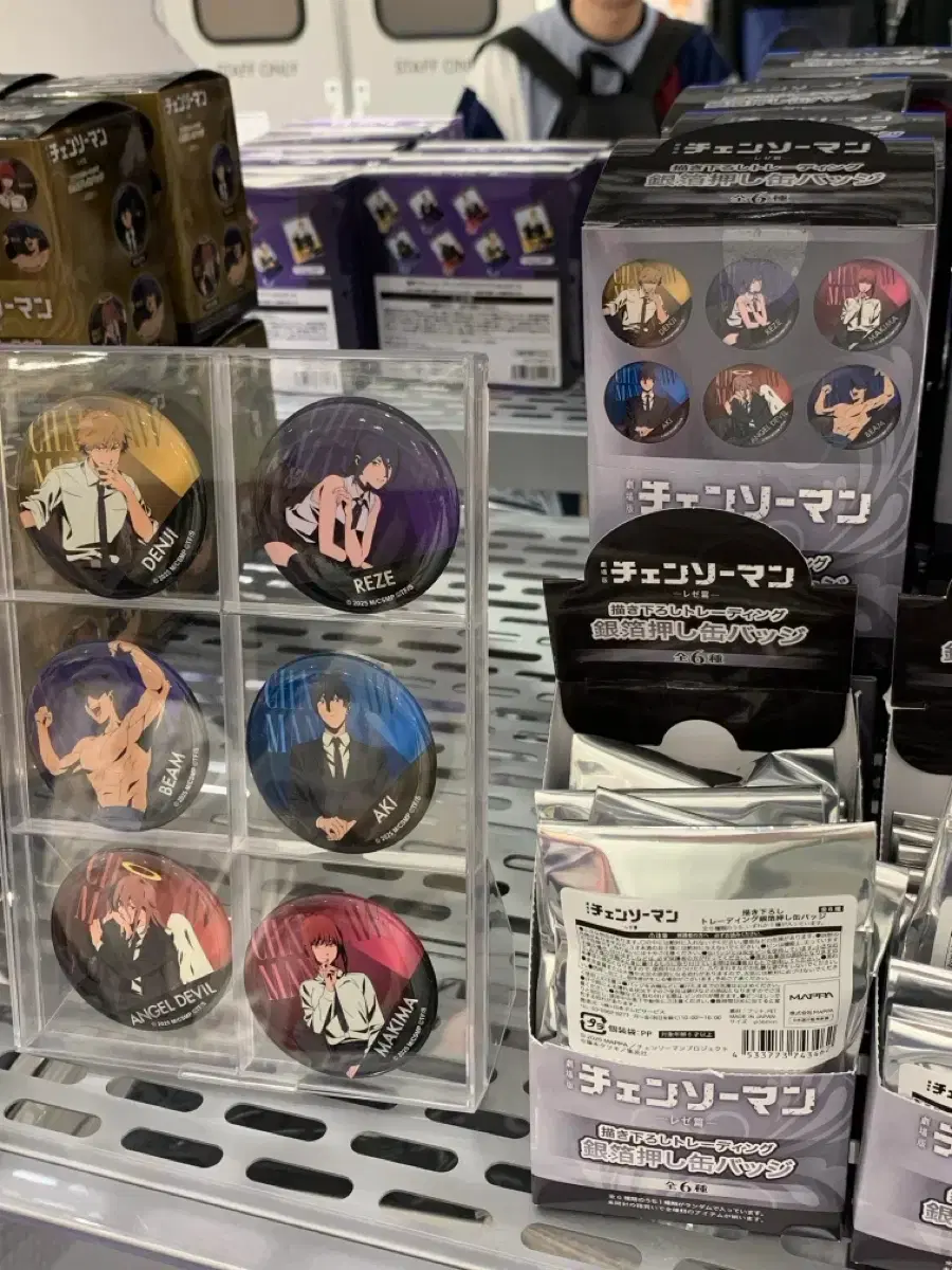 Chainsaw Man Reze Movie New Illustration Can Badge Vol. 1 (6 types total) Unopened Full Box