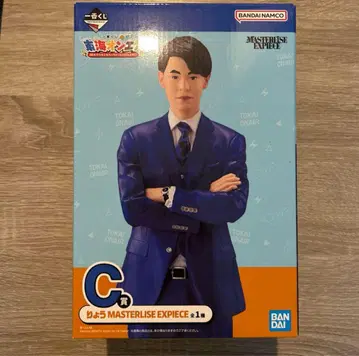 도카이 온에어 제일복권 료