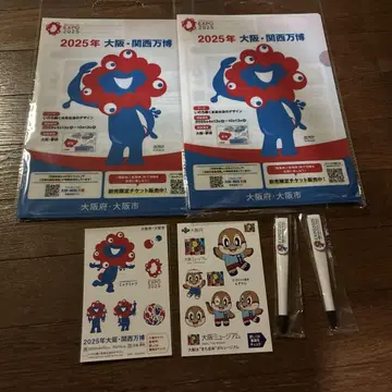 미야쿠미야쿠 클리어 파일 씰 볼펜