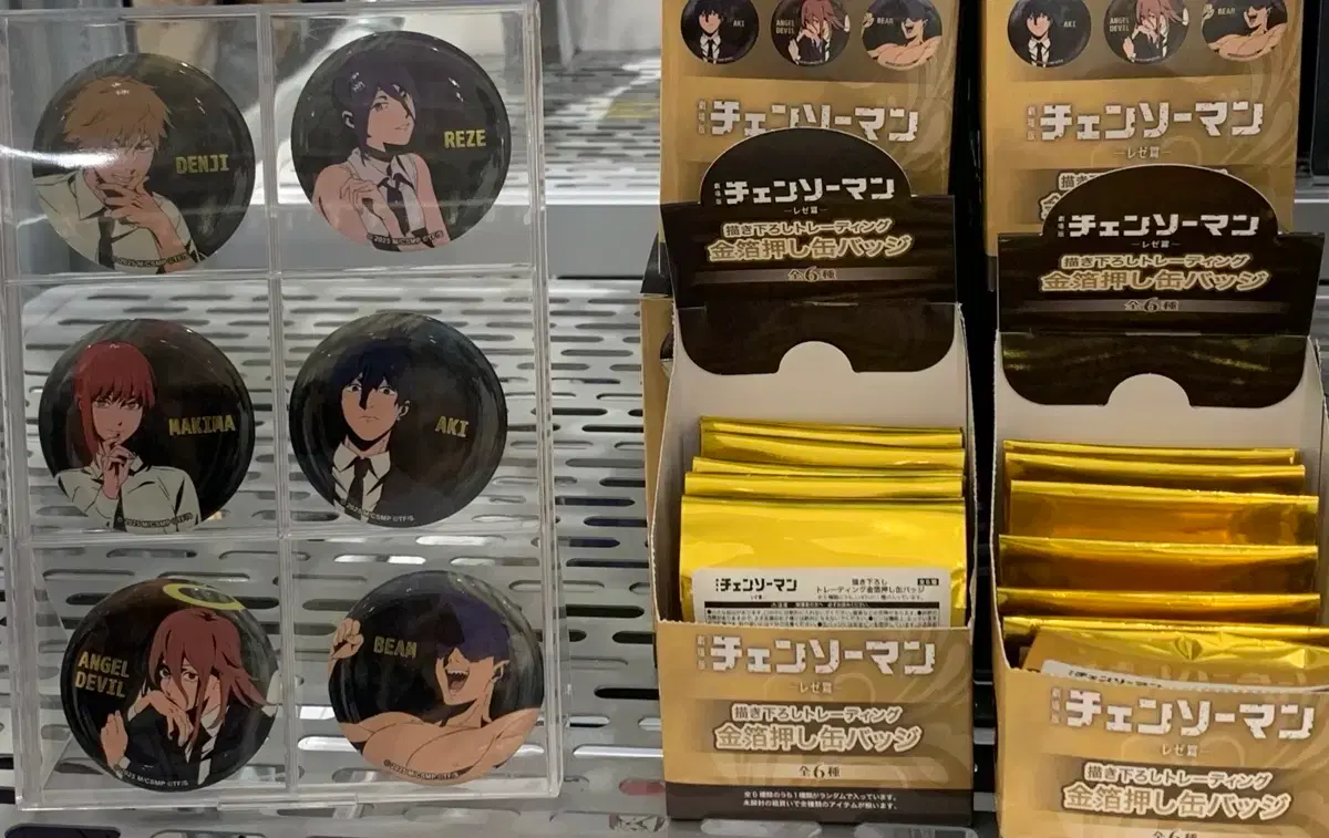 Chainsaw Man Reze Movie New Illustration Can Badge Vol. 2 (6 types total) Unopened Full Box