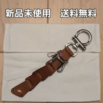 리드엠 lidnm Llife LEATHER KEY CHAIN SIENNA