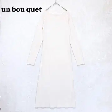 unbouquet 리브 니트 롱 원피스 타이트 긴팔 심플 무지