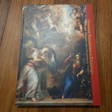 Venetian Renaissance Paintings 미술전 도록