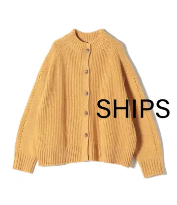 [ SHIPS ] 2WAY 니트 가디건 F