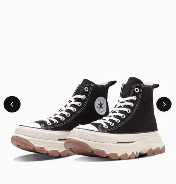 [ 새상품급 ] CONVERSE 트랙 웨이브 하이컷 22.5cm