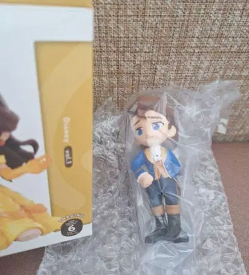 팔버스