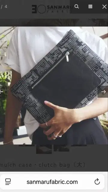 정가 29700엔 SANMARU FABLIC 멀티 케이스 PC 케이스로도