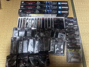 베르세르크 제일복권 하위상 컴프
