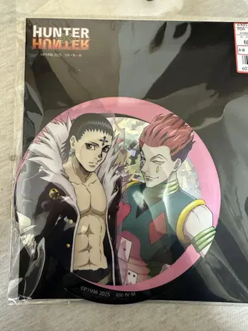 HUNTER x HUNTER 히소카 클로로 BIG 캔뱃지