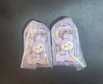 TWICE 초코가케 보로 & 참 2개 세트 사나