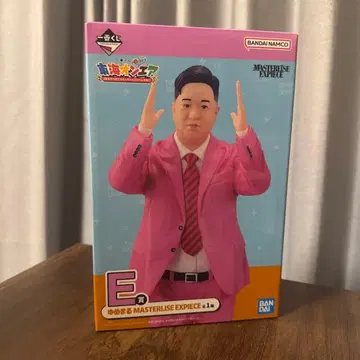 BANDAI NAMCO MASTERLISE EXPIECE E